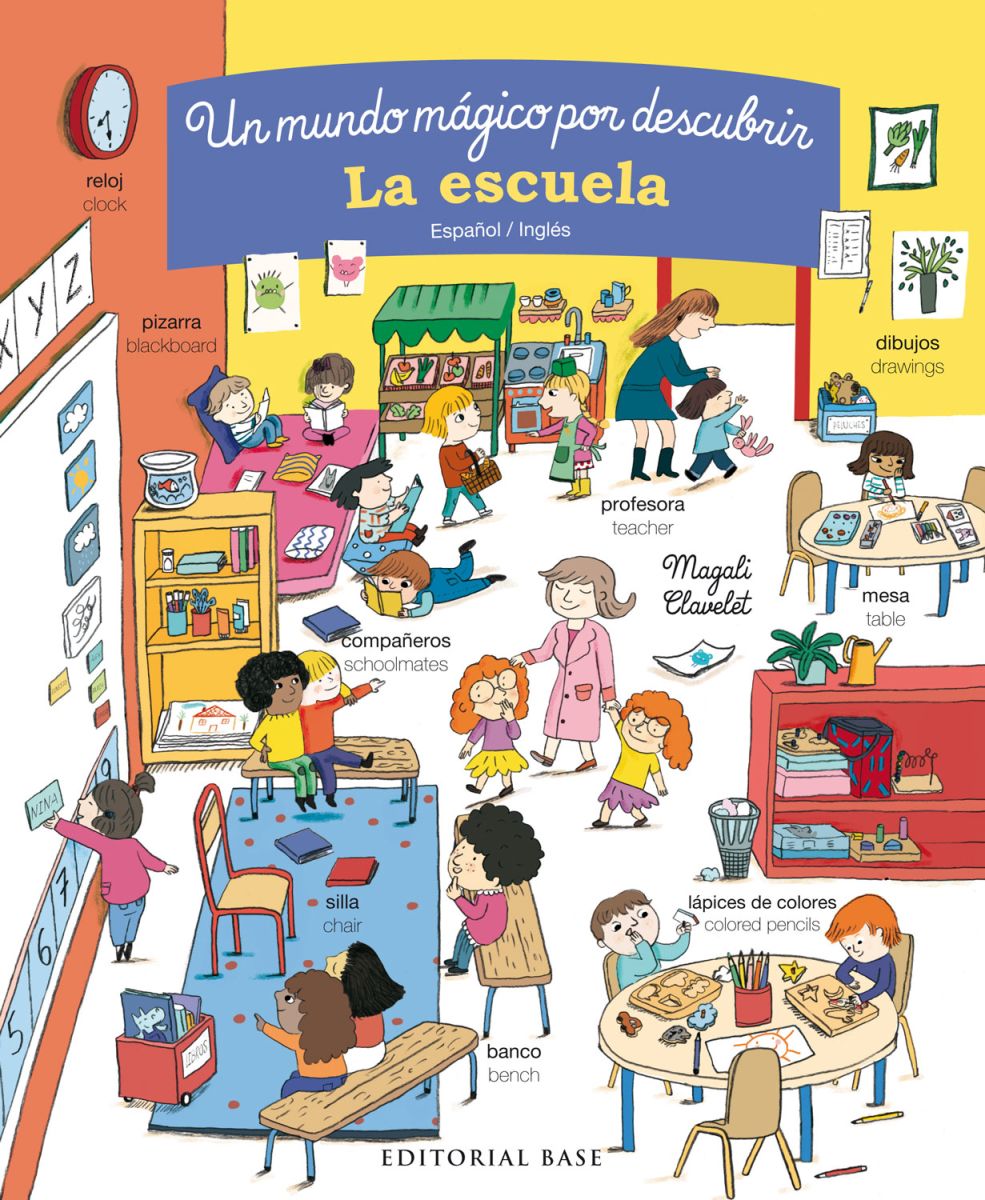 UN MUNDO MÁGICO POR DESCUBRIR LA ESCUELA1