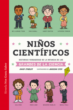 NIÑOS CIENTÍFICOS1