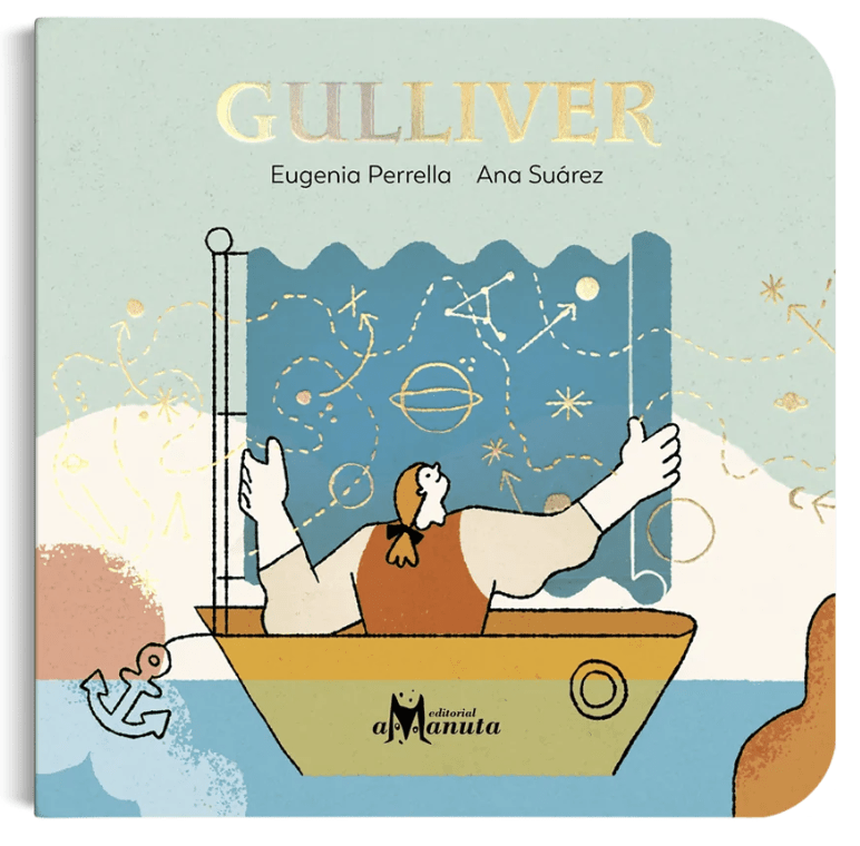 GULLIVER1