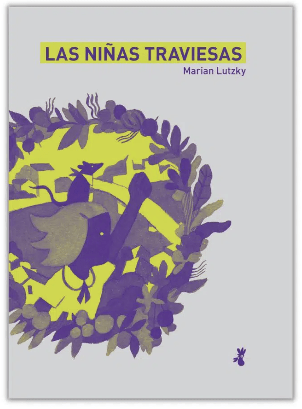 LAS NIÑAS TRAVIESAS1