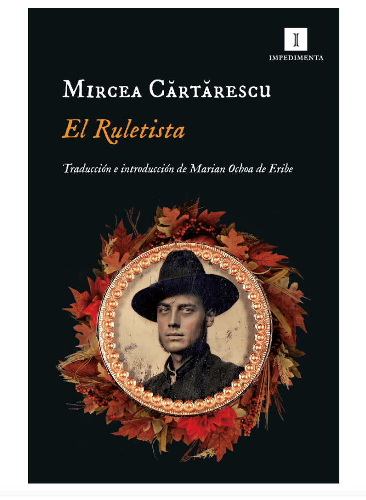 EL RULETISTA1