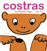 COSTRAS1