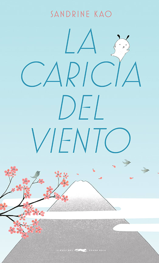 LA CARICIA DEL VIENTO1