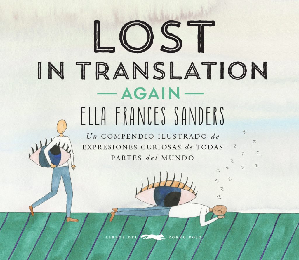 LOST IN TRANSLATION AGAIN1