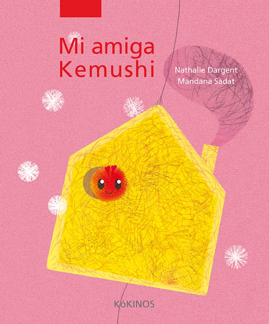 MI AMIGA KEMUSHI1