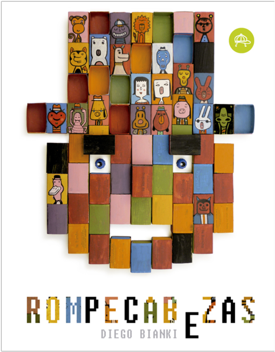 ROMPECABEZAS1
