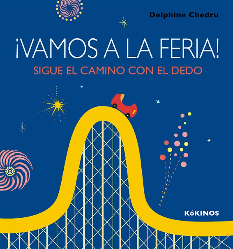 VAMOS A LA FERIA1