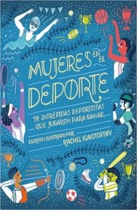 MUJERES EN EL DEPORTE1