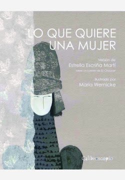 LO QUE QUIERE UNA MUJER1