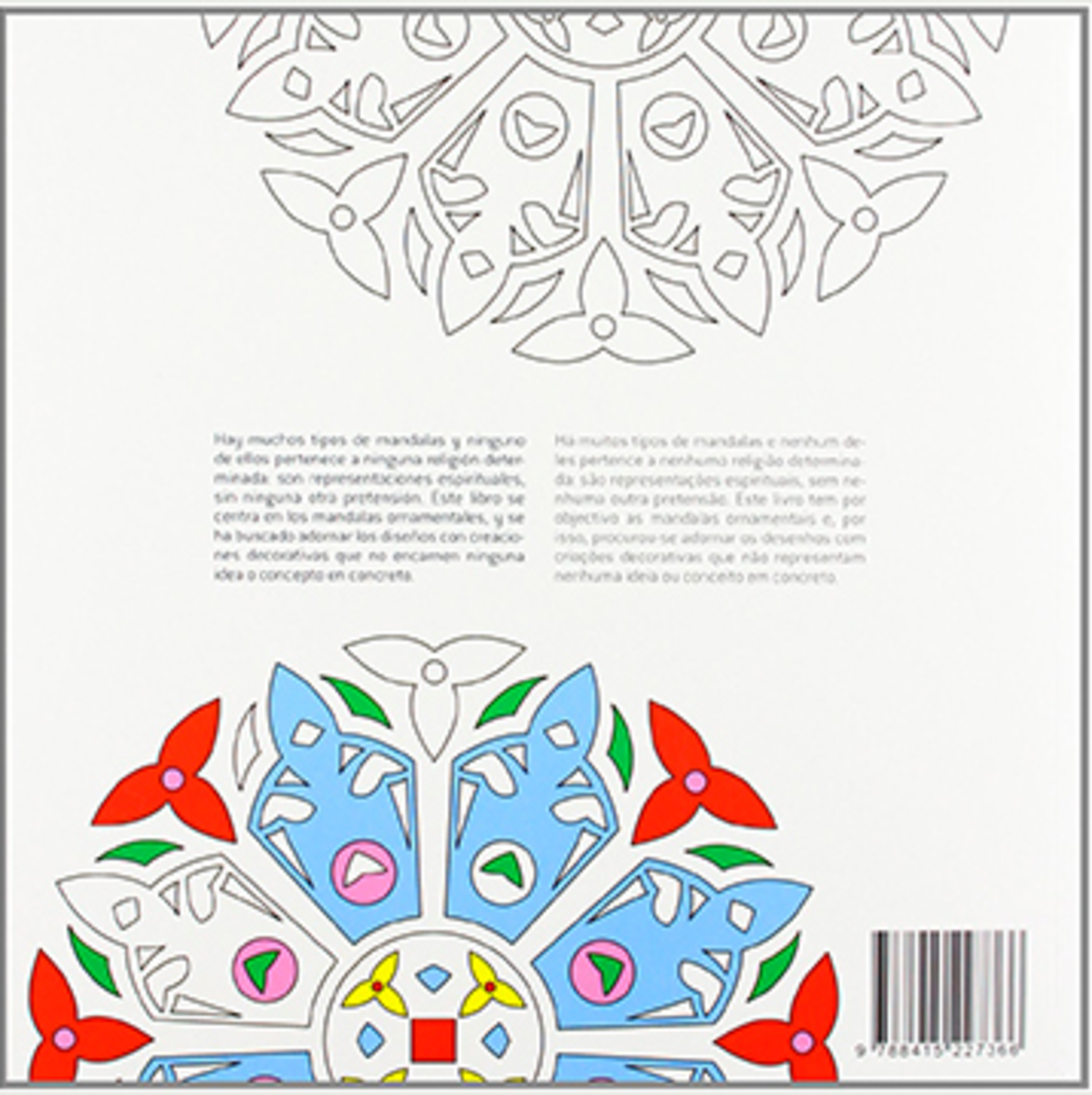 mandalas - PARA RELAJARSE PINTANDO2