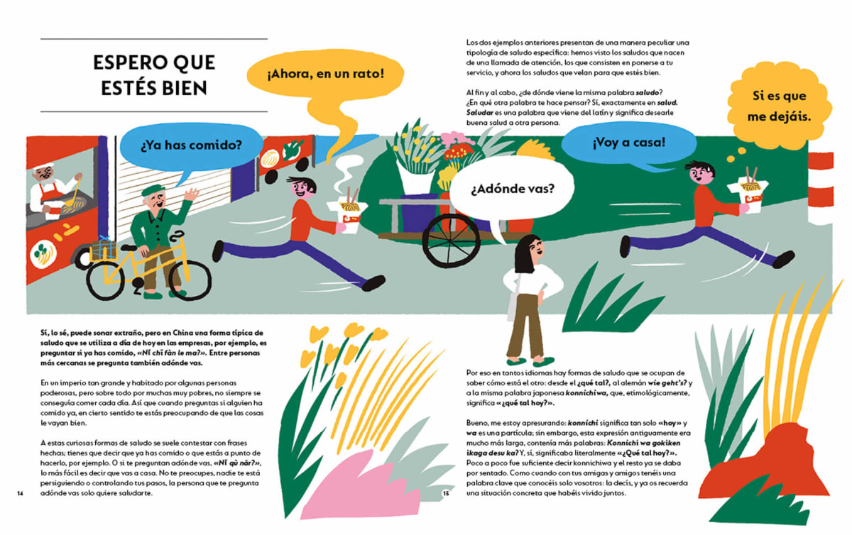 EL LIBRO DE LOS SALUDOS4