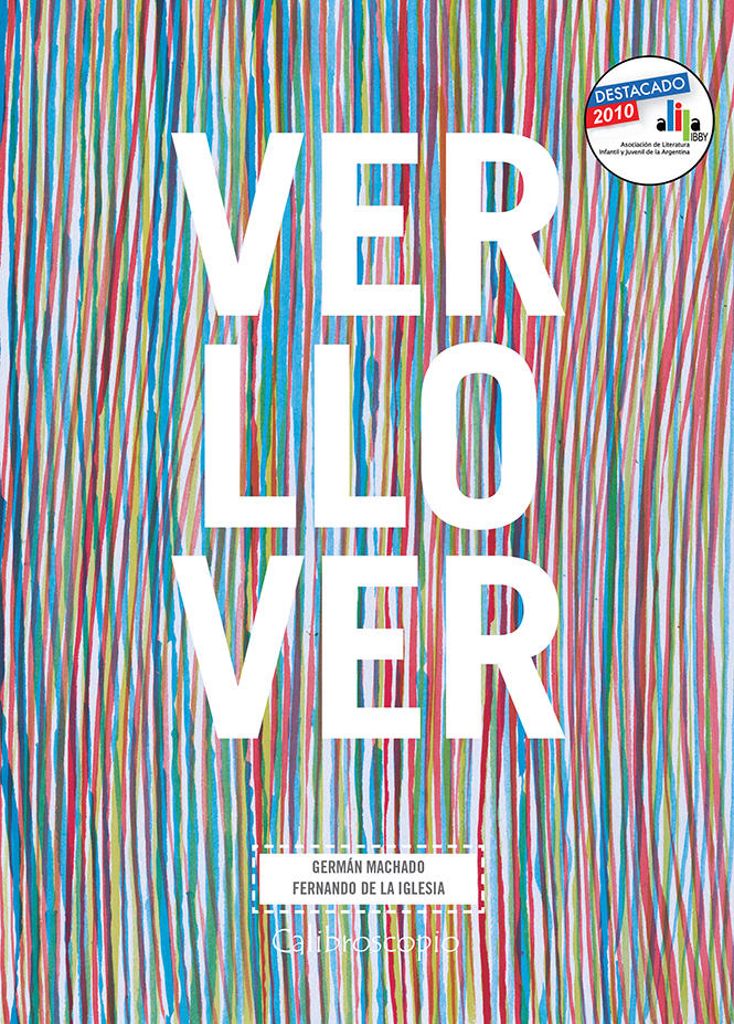 VER LLOVER1