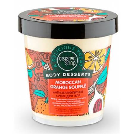 Crema de Cuerpo Naranja Body Desserts, 450 ml