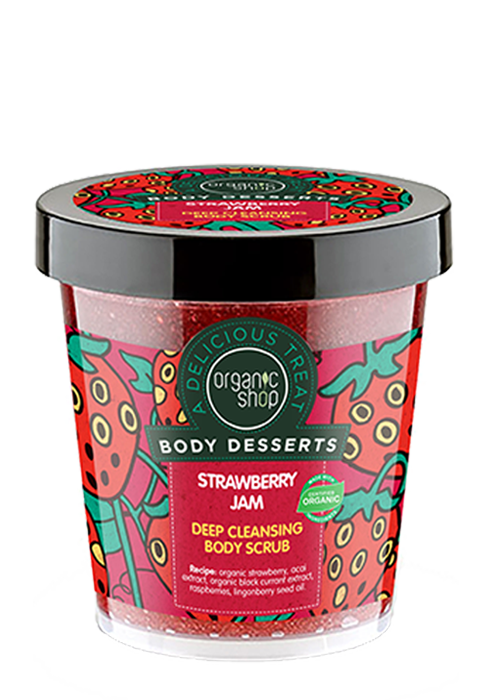 Exfoliante Corporal Frutilla Body Desserts, 450 ml