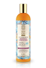 Acondicionador Cabello Normal y Graso Espino Amarillo, 400 ml