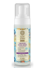 Mousse Volumen Espino Amarillo, 170 ml