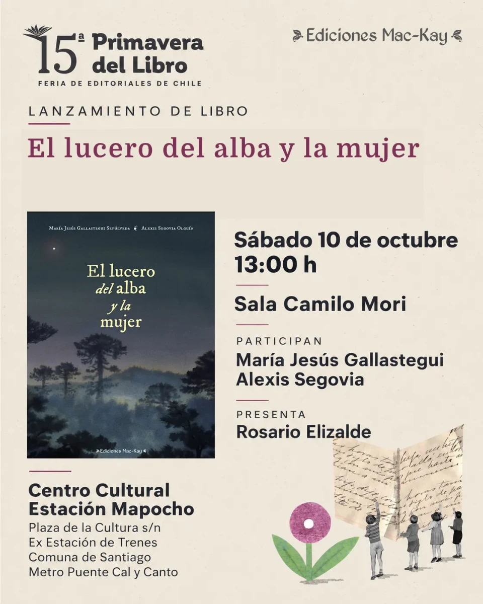 Lanzamiento El lucero del alba y la mujer