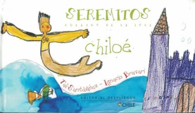 SEREMITOS1