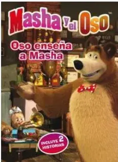 MASHA Y EL OSO OSO ENSEÑA A MASHA1
