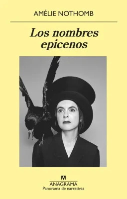 LOS NOMBRES EPICENOS1