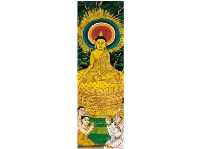 MARCAPAGINA THE BUDDHA1