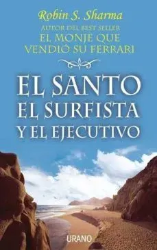 EL SANTO EL SURFISTA Y EL EJECUTIVO1