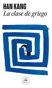 LA CLASE DE GRIEGO1