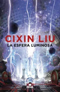LA ESFERA LUMINOSA1