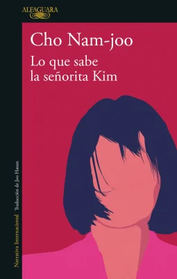 LO QUE SABE LA SEÑORITA KIM2