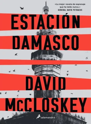 ESTACION DAMASCO2