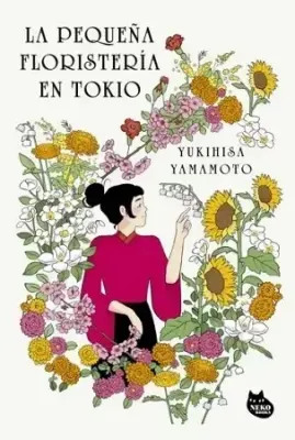 LA PEQUEÑA FLORSITERIA EN TOKIO2