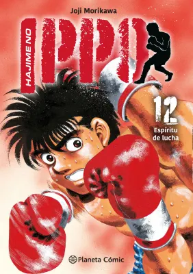 HAJIME NO IPPO N°121