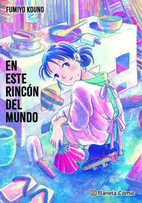 EN ESTE RINCON DEL MUNDO2