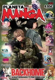 PLANETA MANGA 032