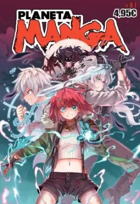 PLANETA MANGA 072