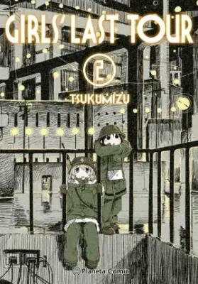 GIRLS LAST TOUR 21