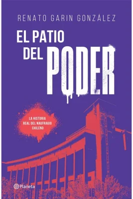 EL PATIO DEL PODER2
