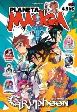 PLANETA MANGA 112