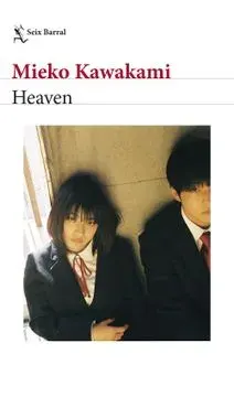 HEAVEN1