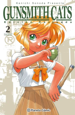 GUNSMITH CATS 22