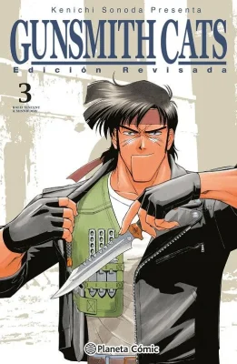 GUNSMITH CATS 32