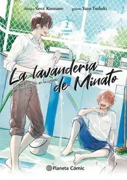 LA LAVANDERIA DE MINATO 22