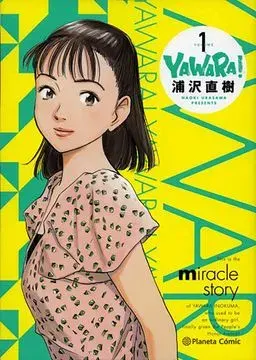 YAWARA 01/202