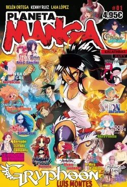 PLANETA MANGA 012