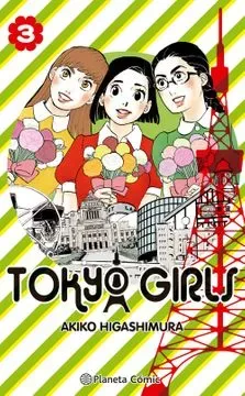 TOKYO GIRLS N° 03/091