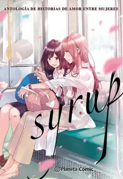 SYRUP N12