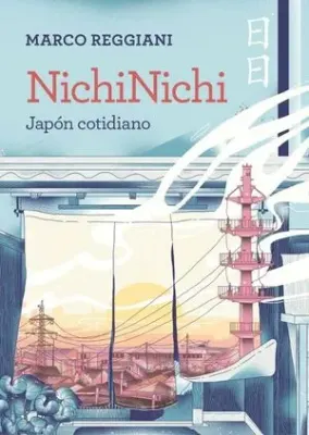 NICHINICHI2