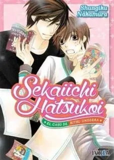 SEKAIICHI HATSUKOI 011