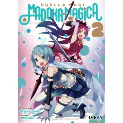 MADOKA MAGICA 021