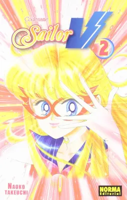 SAILOR VOL 021